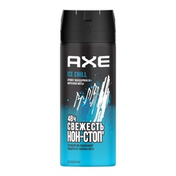 [SUP-131] Axe Spray 150 Ice
